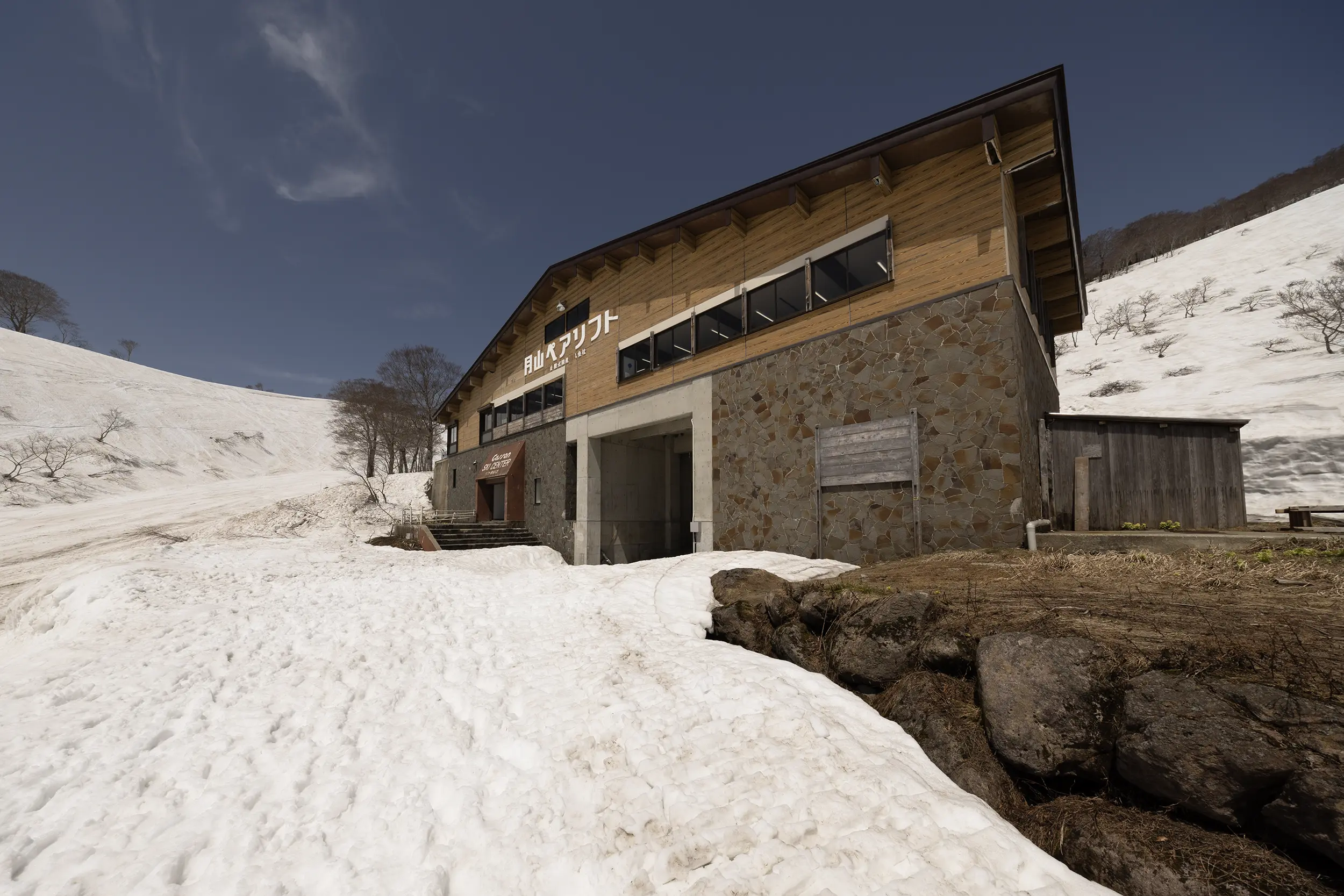 月山スキー場 施設情報