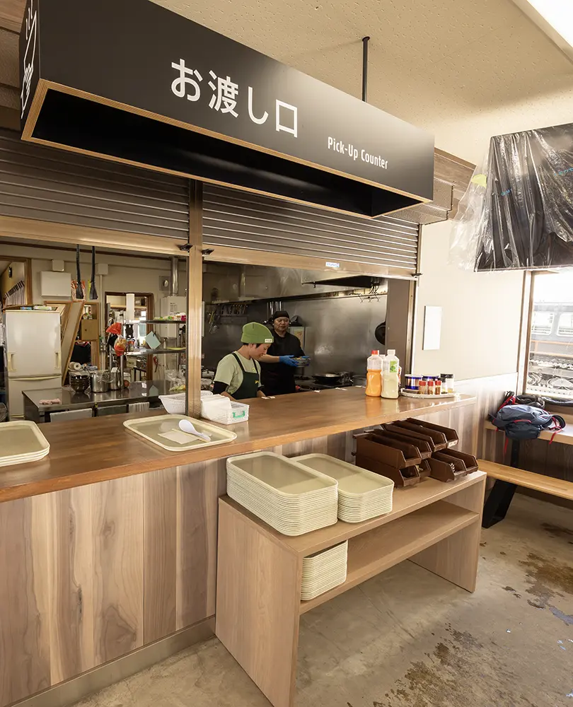 月山で働くスタッフ